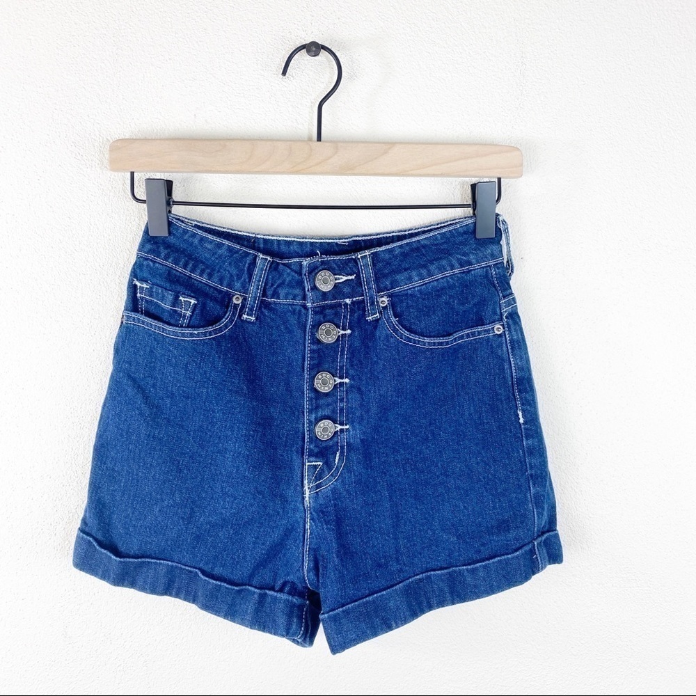 BDG Urban Outfitters Super High Rise Foxy Shorts